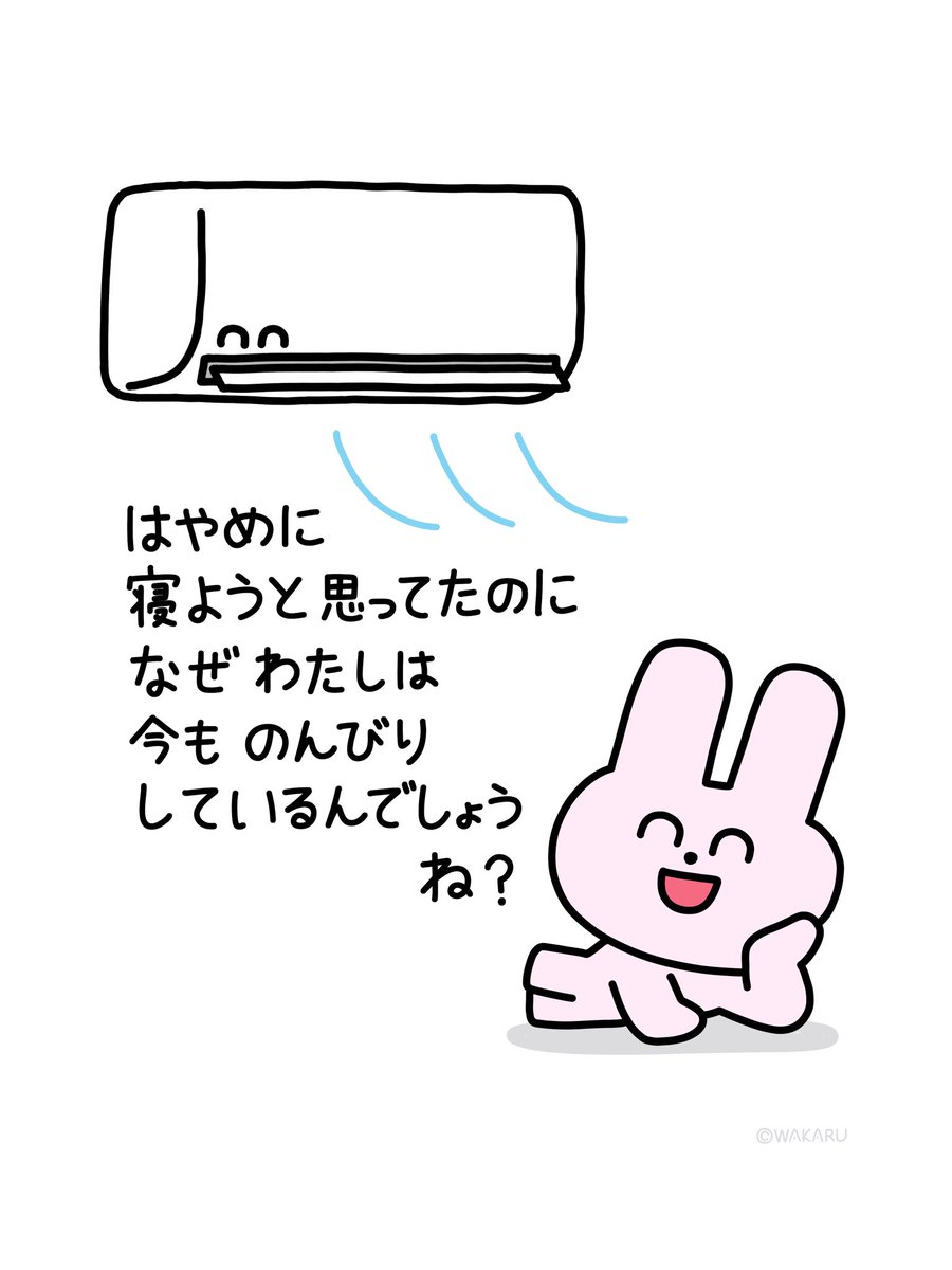 こけし (kokeshikeko@) / X