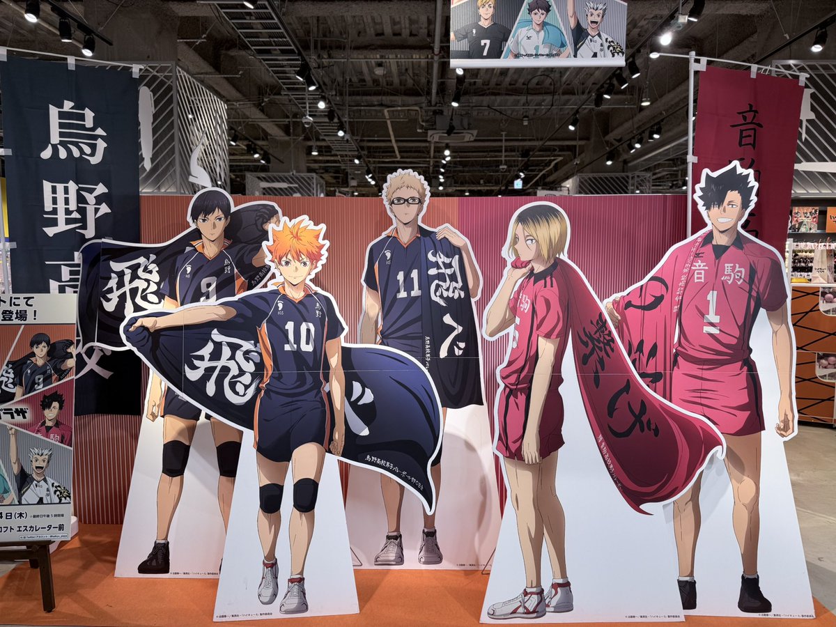 brhr1710's tweet image. 我ながら上手く撮れてるな()