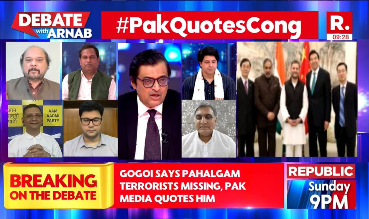 Starpearl21's tweet image. #ARNAB 
#PakQuotesCong
