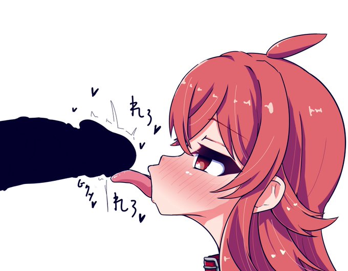 コミヤカホ…… 