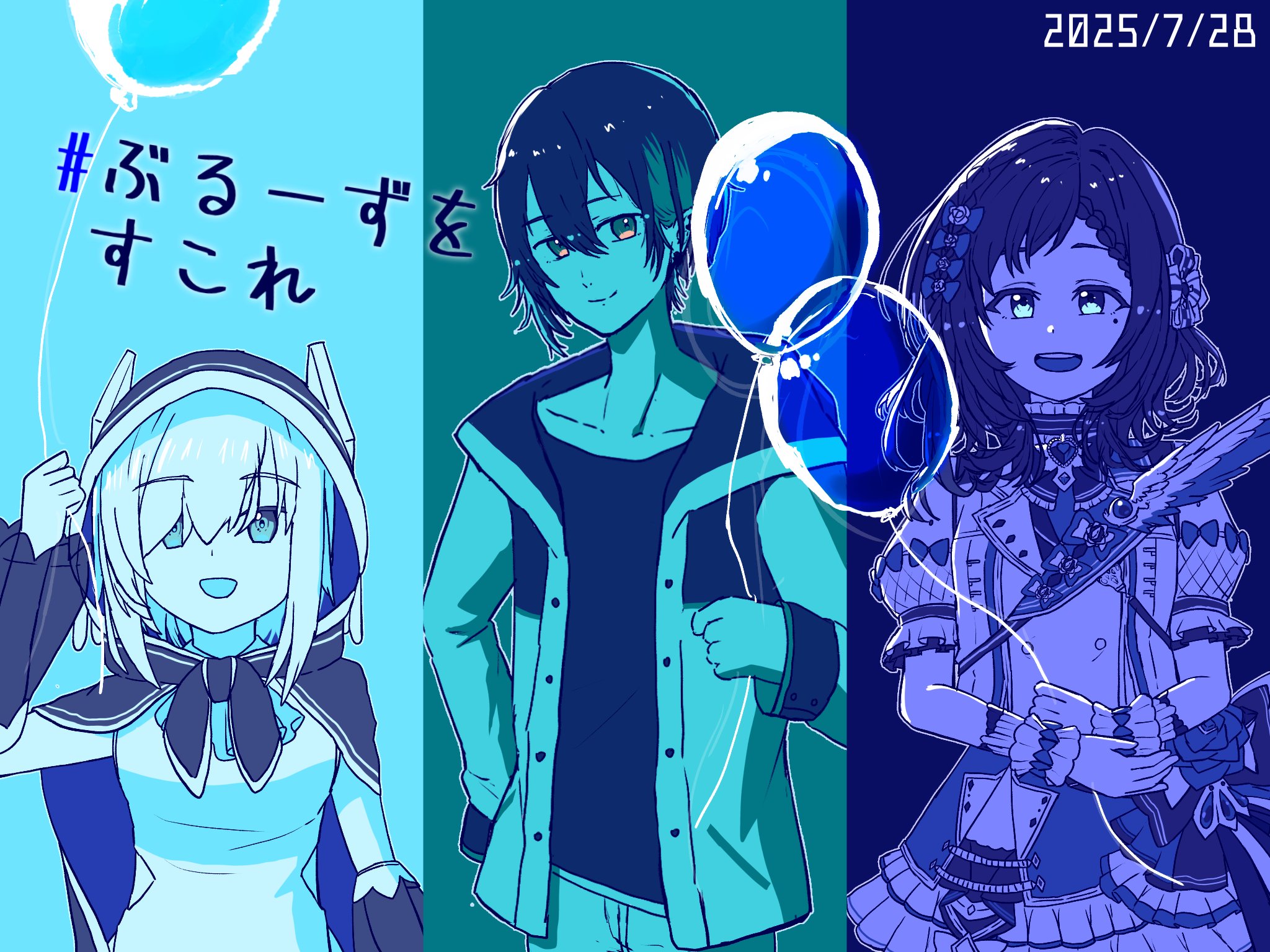 もにゃこ様① Z/X -Zillions of enemy X- NF DramaCD ⑱ 「ごーじゃすしっくす
