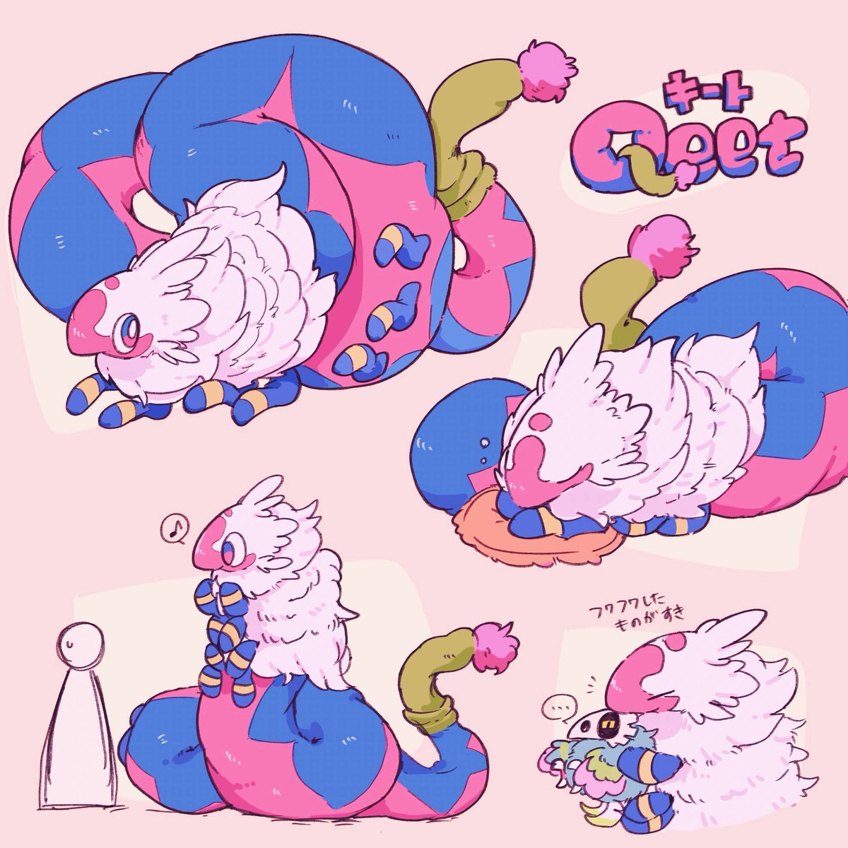 eachanrabbit's tweet image. お気に入りの怪獣っぽいのの絵も見てください👀✨…(あとで消します🙏)