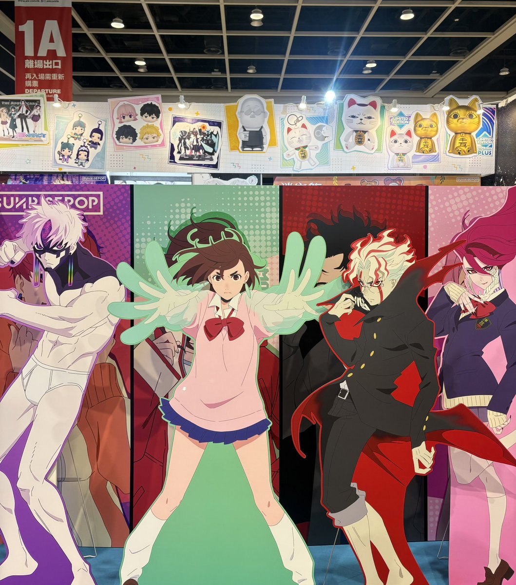 K2ROCKER's tweet image. 香港でもダンダダンはめちゃ人気。コスプレさんも多数。