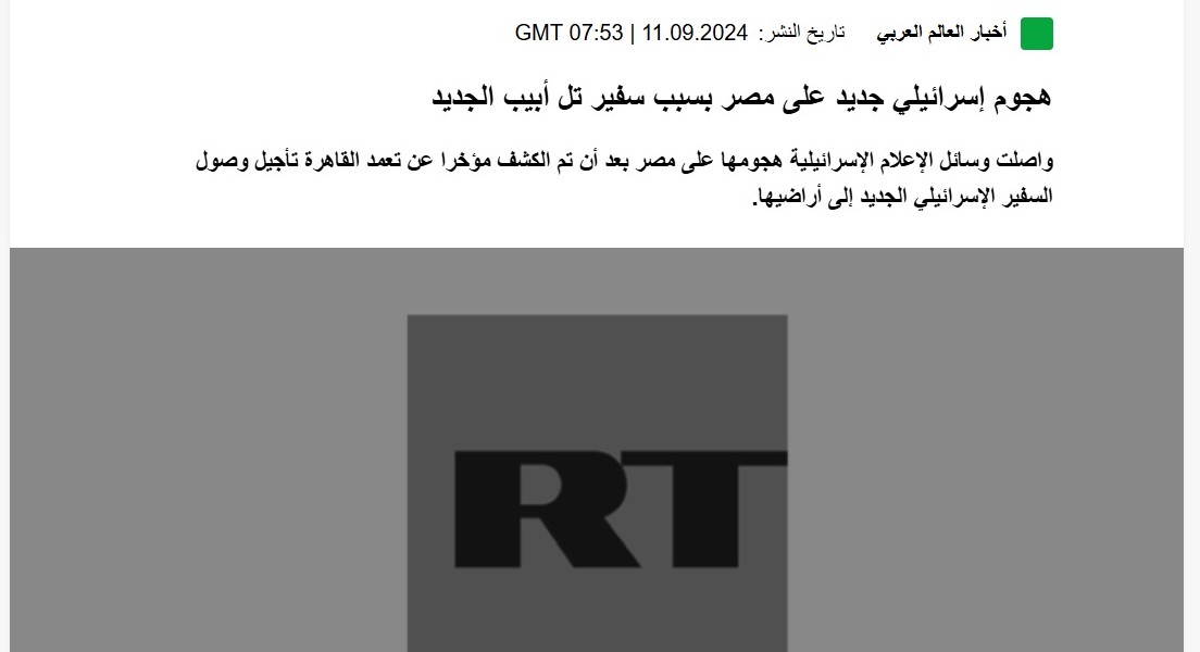 emadosamasayed's tweet image. الأنطاع في كل مكان في المنطقة العربية والموجودين في أوروبا وبتوع "أئمة المساجد"