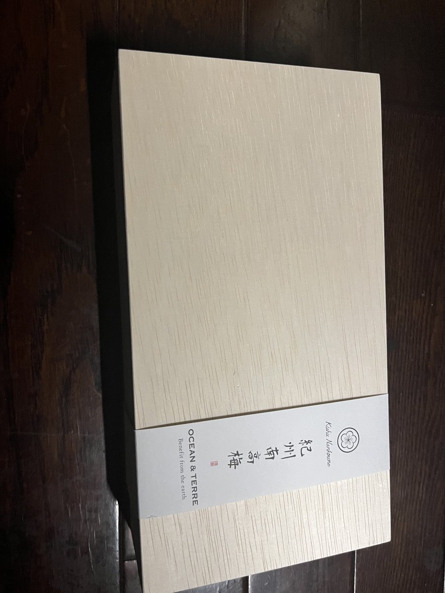 Yoru603's tweet image. えへっえへっ床で撮るなよって感じなんだけど梅梅梅梅梅梅梅梅梅梅梅梅梅梅梅梅梅梅梅梅梅で耐えられなかったんです。 はりさんから貰った✨♡ありがとうございます✨♡ 梅という存在こそ至高