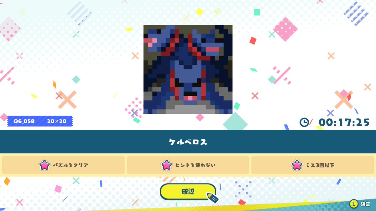 miso23so's tweet image. 急に世界観