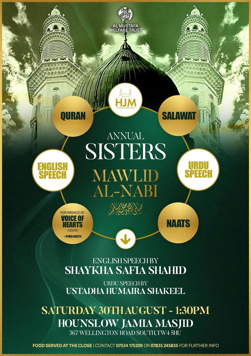 Shaykha Safia Shahid (@safia_shahid) on Twitter photo 