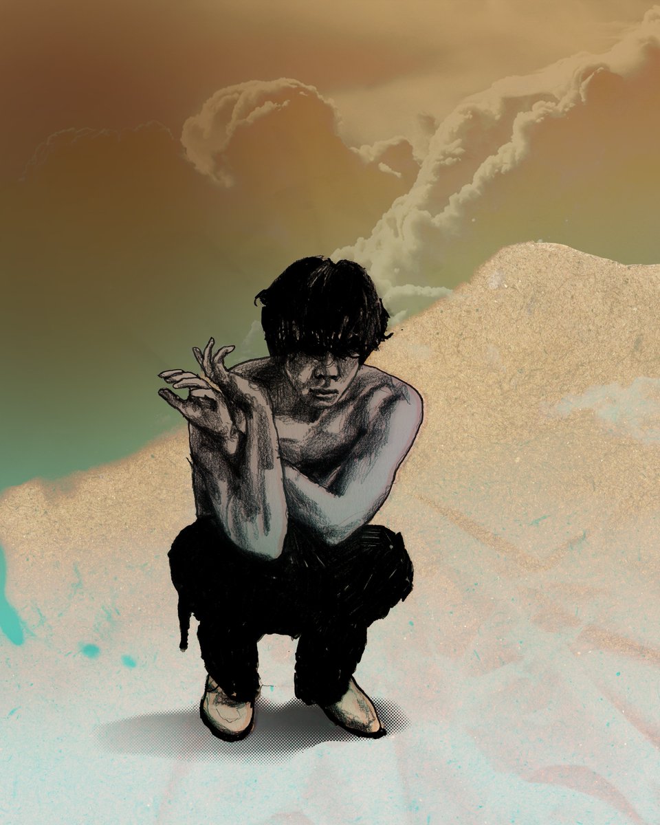 New shit