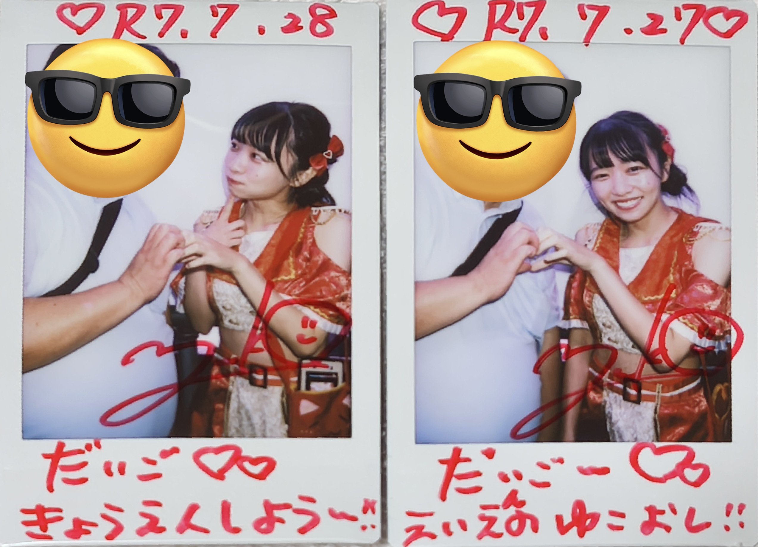 椿野ゆうこ チェキ 椿野ゆうこ2nd写真集『ゆうこ100%』特典サイン入りチェキ - メルカリ