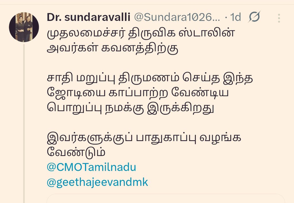 KrishnarajK19's tweet image. வீரன் சரக்கு 🤭🤭🤭