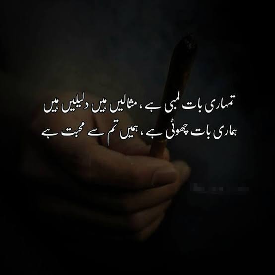 Gul Sher@ 🇵🇰 (@gs_northern) on Twitter photo 