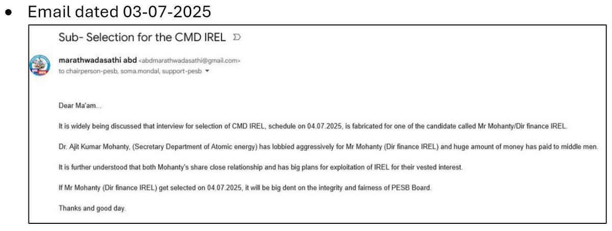 TweetWaghmare's tweet image. दै. मराठवाडा साथी का डर सही निकला... और आखिरकार शारदा भूषण मोहंती को ही चुना गया... इसका मतलब सिलेक्शन प्रोसेस सिर्फ एक नौटंकी थी क्या ?

#PESB
@RahulGandhi
@ravish_journo
@PMOIndia