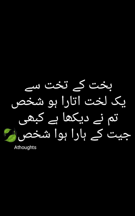 Gul Sher@ 🇵🇰 (@gs_northern) on Twitter photo 