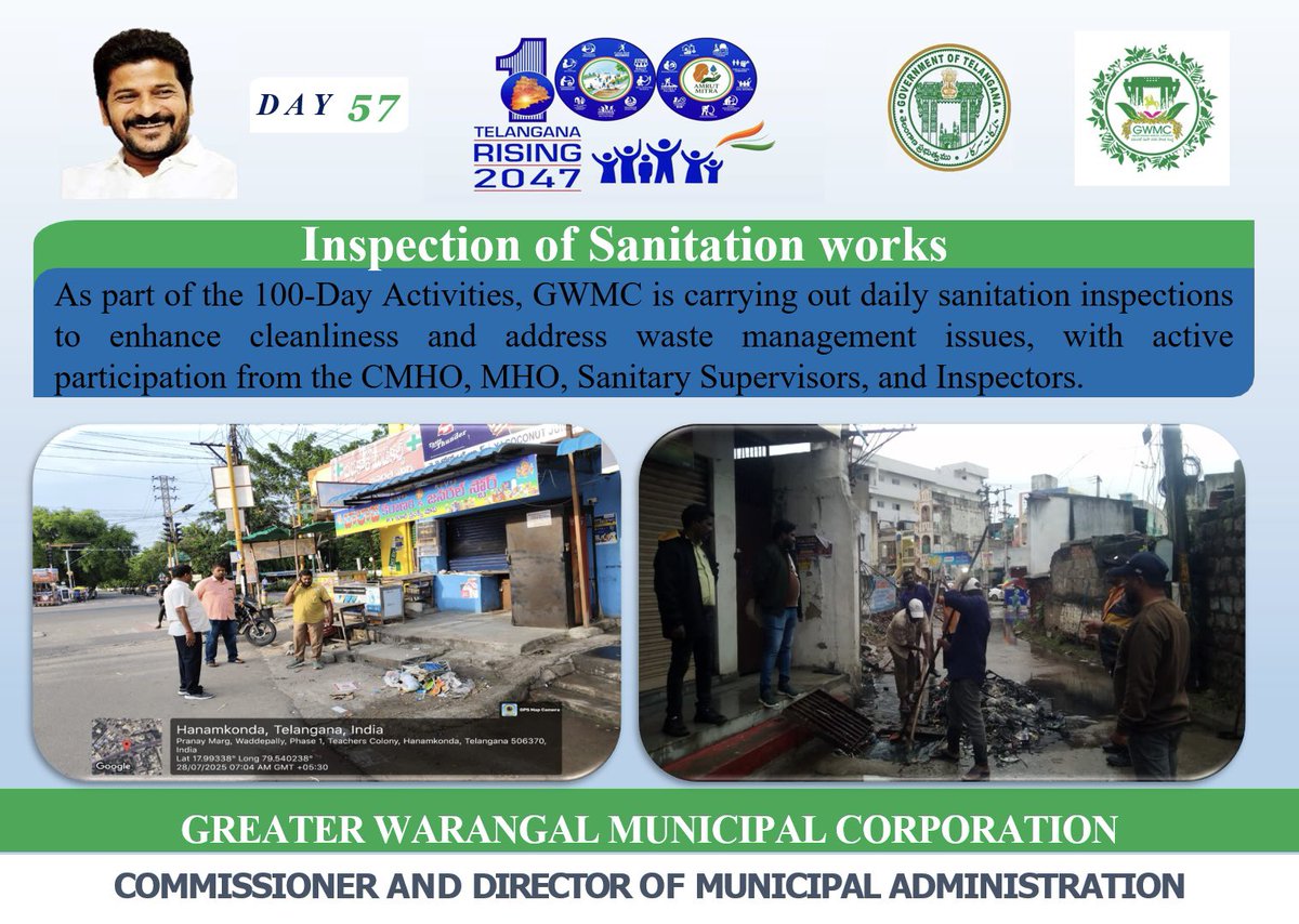 Greater Warangal Municipal Corporation (@mc_gwmc) on Twitter photo ⭐ Day-57 #100DaysActionPlan
GWMC teams, along with health officials, are doing daily visits 🚶♂️ to improve cleanliness and solve waste problems ✅
<a href="/TelanganaCMO/">Telangana CMO</a> <a href="/TelanganaCS/">Office of Chief Secretary, Telangana Govt.</a>
<a href="/Collector_HNK/">Collector Hanumakonda District</a> <a href="/Collector_WGL/">Collector Warangal</a>
<a href="/revanth_anumula/">Revanth Reddy</a> <a href="/INC_Ponguleti/">Ponguleti Srinivasa Reddy</a> <a href="/SudhaRani_Gundu/">Gundu SudhaRani, GWMC MAYOR</a> <a href="/iamkondasurekha/">Konda Surekha</a> ⭐ Day-57 #100DaysActionPlan
GWMC teams, along with health officials, are doing daily visits 🚶♂️ to improve cleanliness and solve waste problems ✅
<a href="/TelanganaCMO/">Telangana CMO</a> <a href="/TelanganaCS/">Office of Chief Secretary, Telangana Govt.</a>
<a href="/Collector_HNK/">Collector Hanumakonda District</a> <a href="/Collector_WGL/">Collector Warangal</a>
<a href="/revanth_anumula/">Revanth Reddy</a> <a href="/INC_Ponguleti/">Ponguleti Srinivasa Reddy</a> <a href="/SudhaRani_Gundu/">Gundu SudhaRani, GWMC MAYOR</a> <a href="/iamkondasurekha/">Konda Surekha</a>
