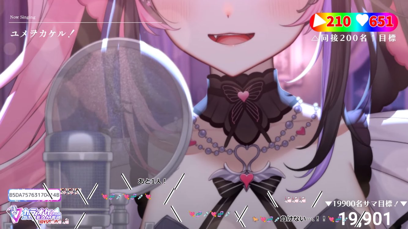mmmm／プロフ要確認　値下コメント削除♡羽織袴 Commission載せるの忘れてたー