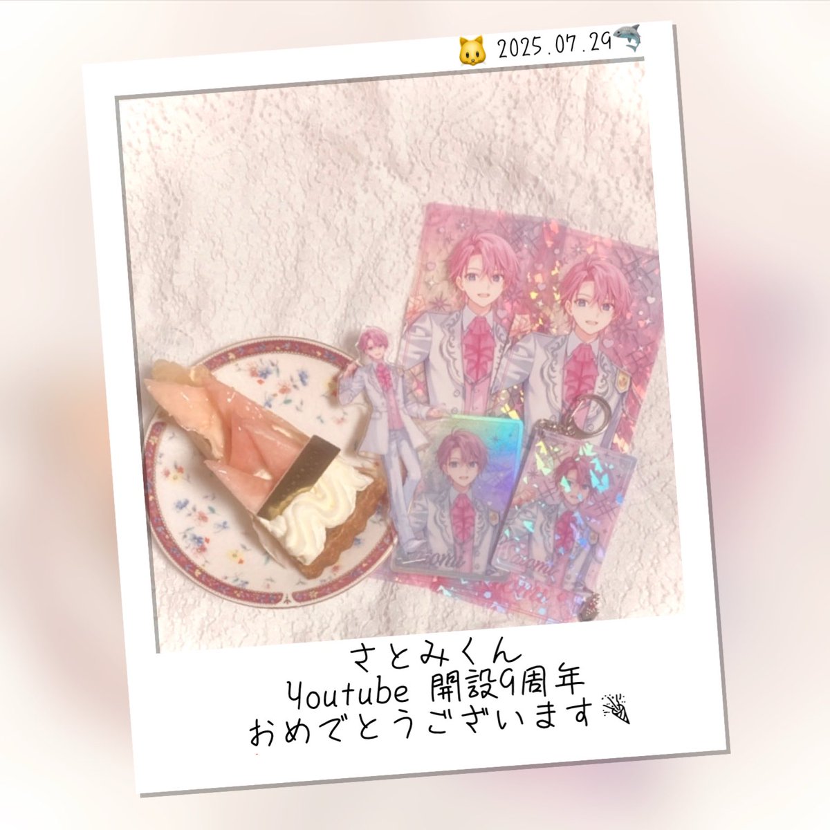 れん (@stpr_beginner) / X