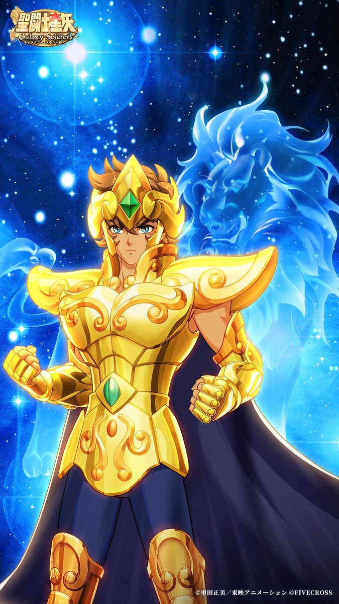 CavaleirosB's tweet image. Confira o wallpaper de Aiolia de Leão disponibilizado nas redes sociais do jogo Saint Seiya: Galaxy Soldiers.