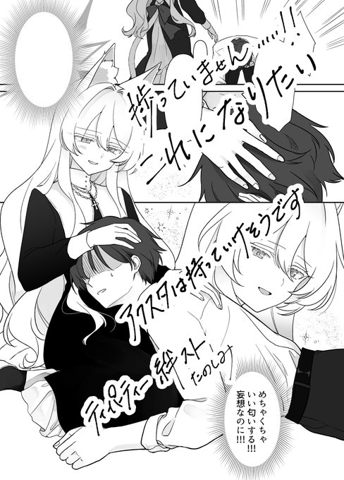 申し訳なさ  ∞ 