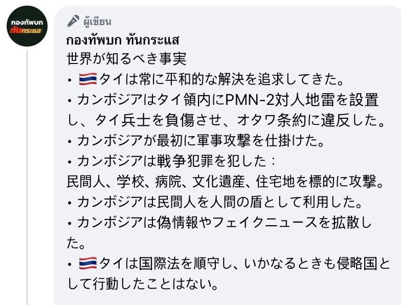 𝑯𝒊 𝒃𝒆𝒃 ʕ·ᴥ·ʔ tweet media