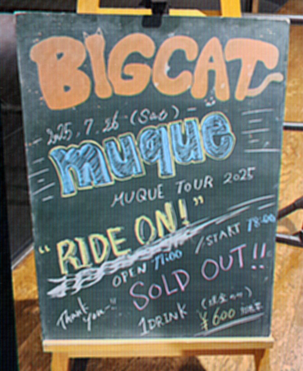 2Joppsong_paint's tweet photo. #muque #qrog
2025/7/26
『MUQUE TOUR 2025 "RIDE ON !"』@⼼斎橋BIGCAT
約1年ぶりのmuqueライブだった!!!
好きな曲もさらに増えての参戦
まず、ライブ全体の演出も演奏も完成度が爆上がりしてて驚いた( °o°)
セトリも神でブチアゲだった😇
ほんで、毎度のこと、takachiのドラム🥁気持ちいぃぃ https://t.co/YdBkvmokwc