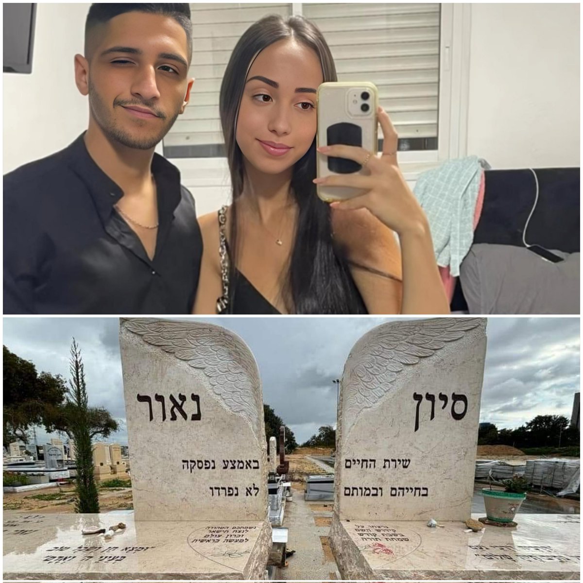 Never Forget October 7th 2023. 🕯️