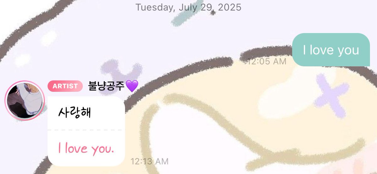 pinkbambymiimu's tweet image. Am I talking to my boyfriend or what? Ahahaha 😅💜