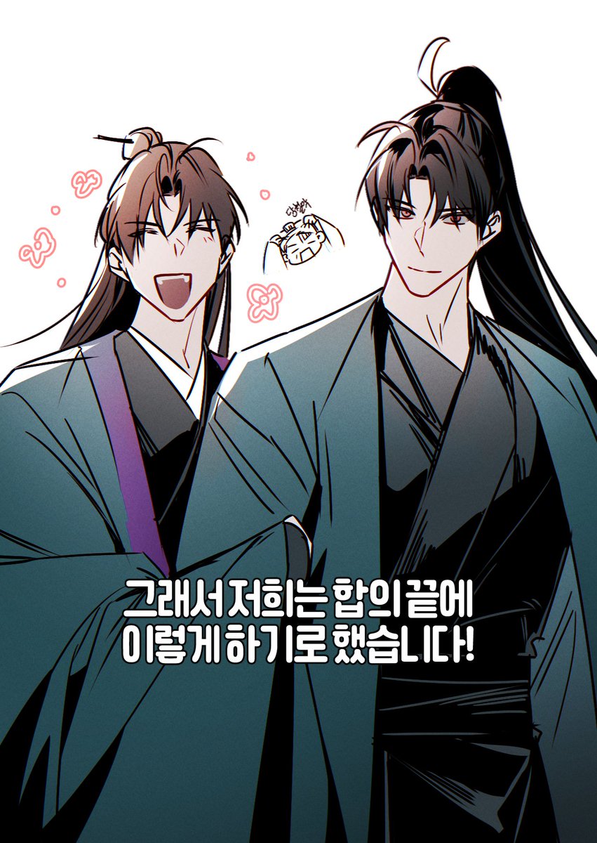gwahonA's tweet image. 탐라에서 본 그거