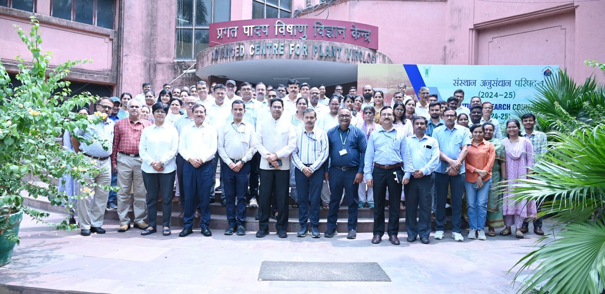 iaripusa1's tweet photo. IRC of the School of Crop Improvement
@icarindia https://t.co/LBBJ7zN7ZJ