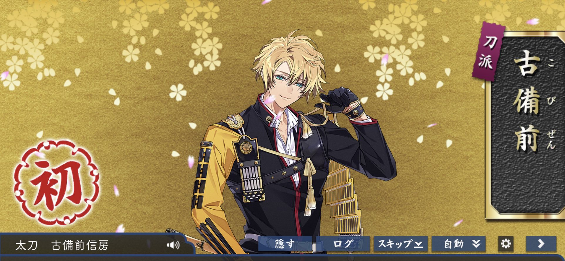 紫苑さま 確認用 楽天市場】MIWA FDG シリンダー WF0322 三協アルミ プロセレーネ