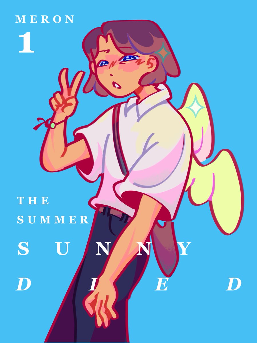 Meron ☔️🌈🔥 tweet media