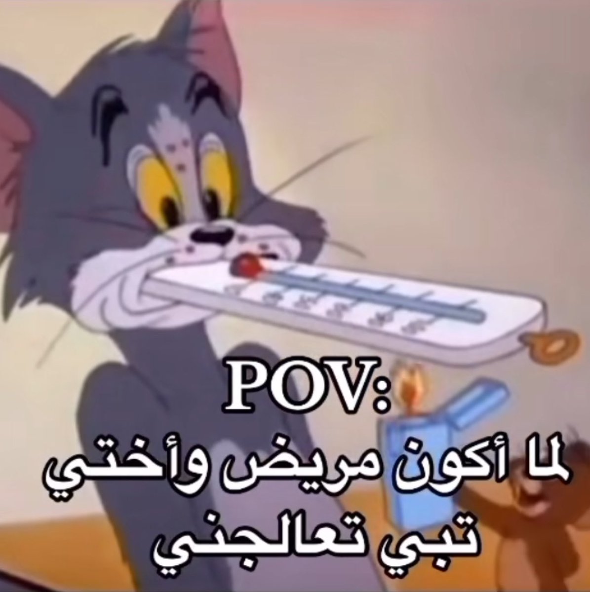 A8nsr's tweet image. 