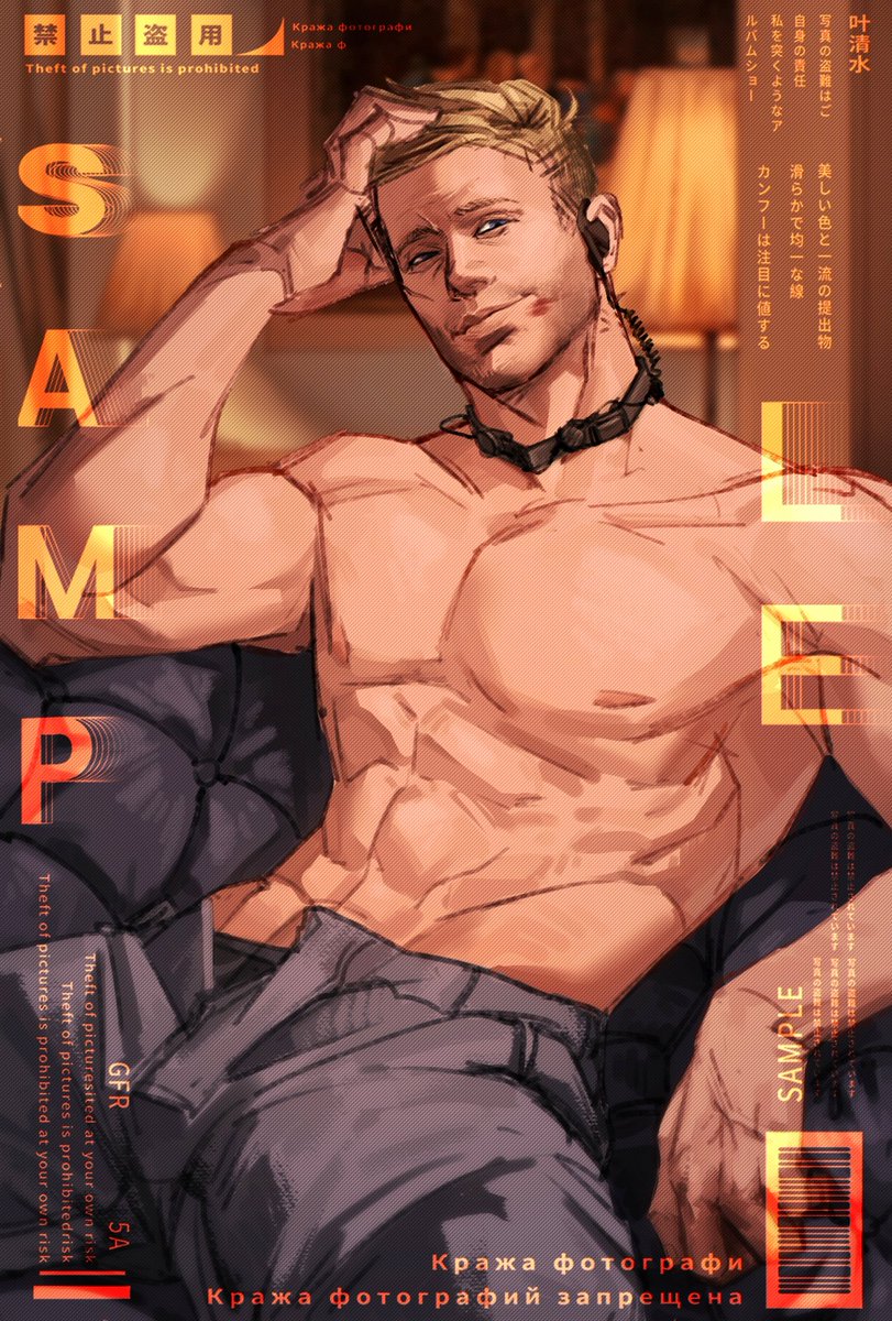 creaum813's tweet photo. A Kiss Set in Bloom 

 Like dusk's first blush, a fleeting footnote to closeness.

#cod #ghost #Soap #PhilipGraves https://t.co/9XkWWGyZju