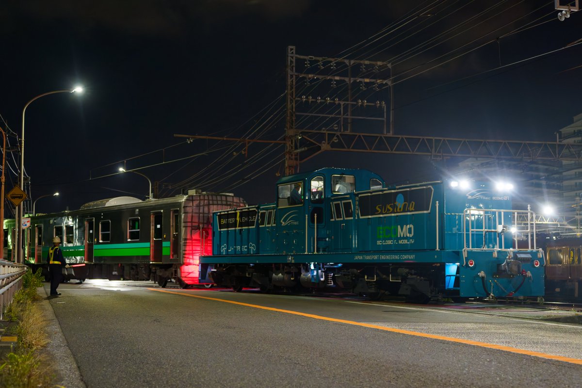 trainphoto2025's tweet image. 2025年7月29日未明
盛岡地区向けHB-220系 J-TREC横浜事業所出場
HB-E220-2・HB-E221-2・HB-E222-2
盛岡向けHB-220系第二陣はJ-TREC横浜より出場。
製造ペース早めですね。
その場におられた方々、お疲れ様でした。