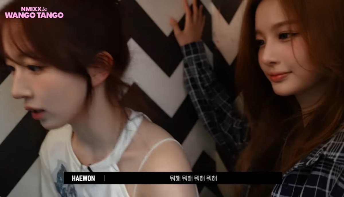 whippinx's tweet image. 아 부끄러잉/////
