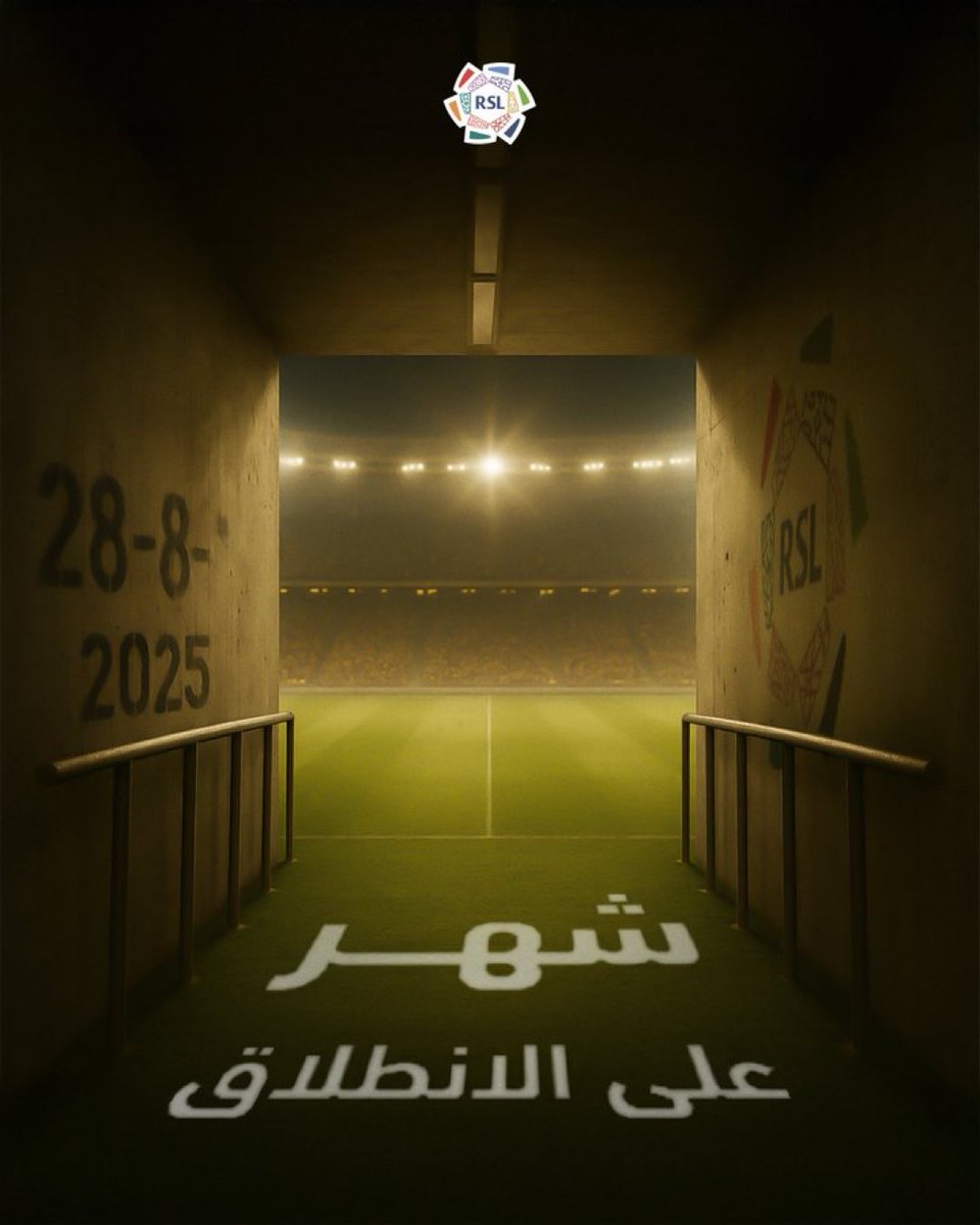 X99i3's tweet image. 🚨🚨🚨🚨🚨

عاجل. :

نادي #النصر رفض طلب أحد الأندية المنسحبة مؤخرًا تأخير إنطلاقة الجولة الأولى من دوري روشن لتكون بعد التوقف الدولي في سبتمبر .

@a_altamimi11