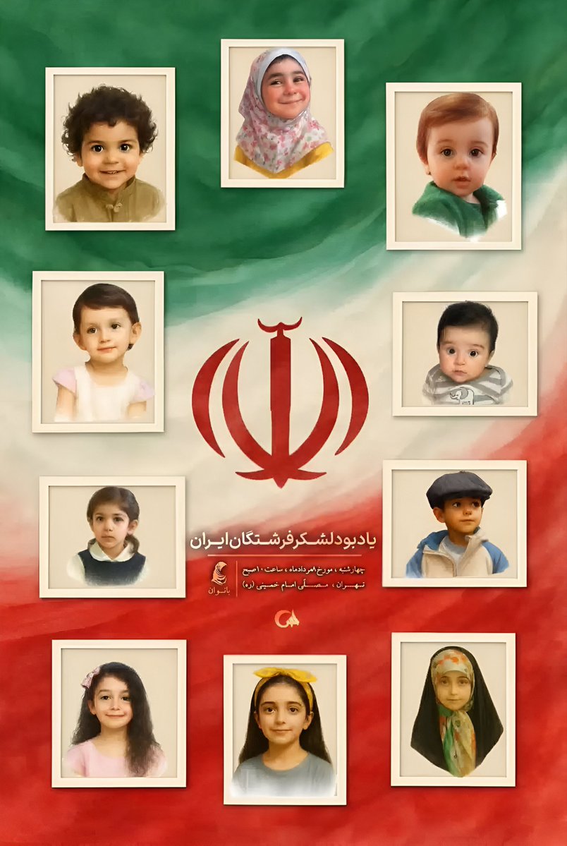 k_m_jabari's tweet image. چهره هایی که به آسمان لبخند زدند :)
#لشگر_فرشتگان_ایران