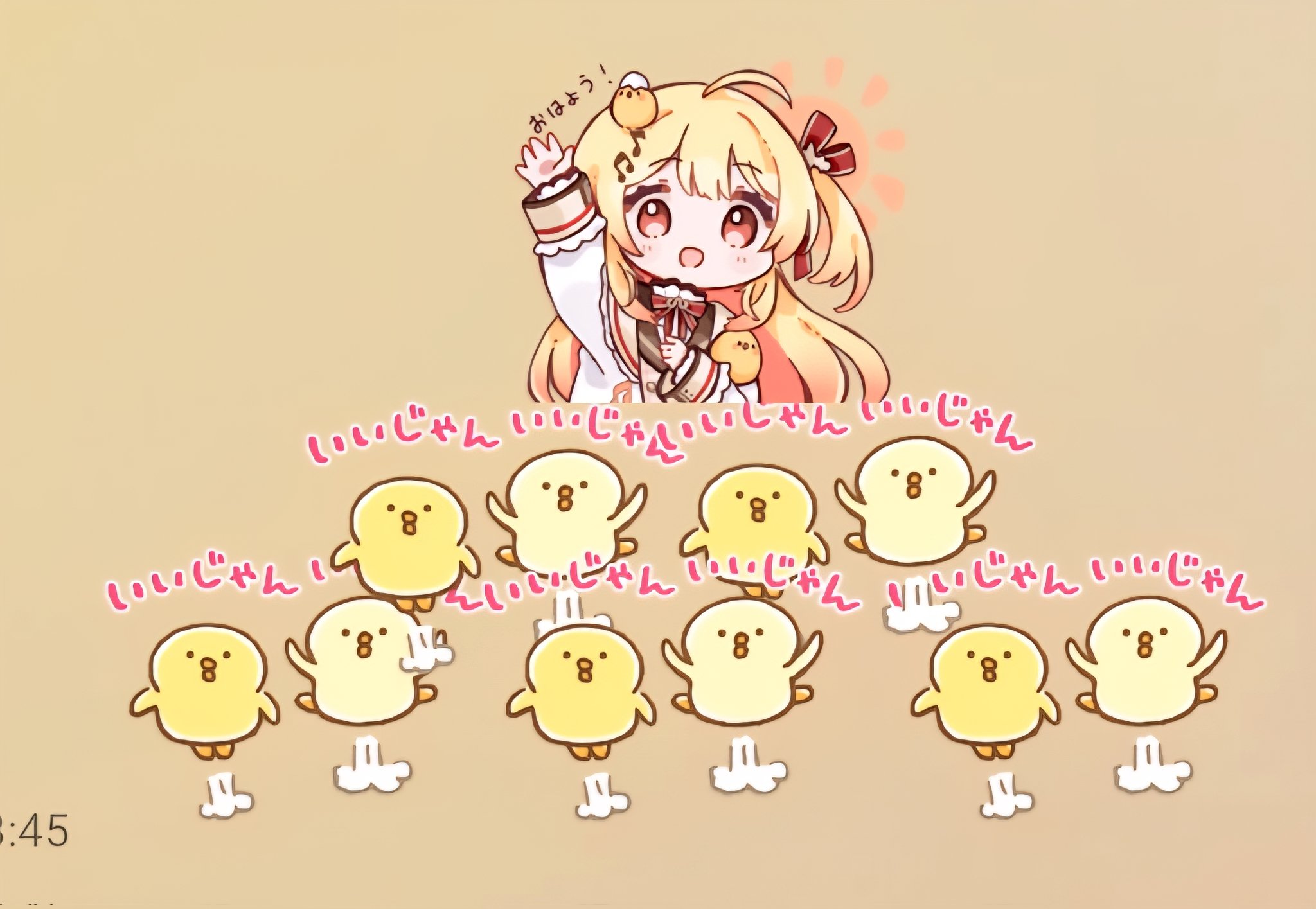 ひよこ豆様♡ありがとうございます♡ ぴよこ豆 - LINE スタンプ | LINE STORE