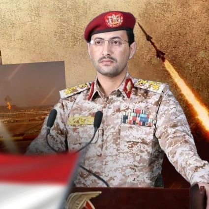hehe_samir's tweet image. 🚨🇨🇳 BREAKING — China supports Yemen's recent action
After Yemen announced Phase 4 of its naval blockade targeting all Israel-linked ships, Beijing voiced its backing for Yemen's sovereign decisions.