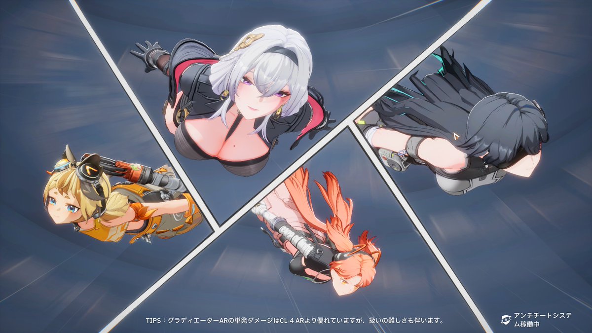 V_roema's tweet image. さてと