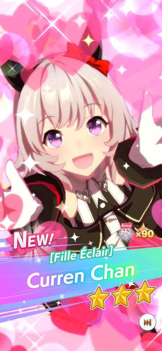 denpwa's tweet image. yaay