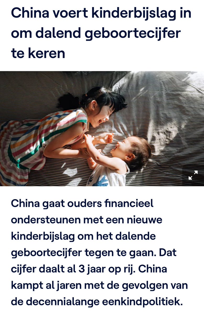 Stefan B (@belovay_s) on Twitter photo 