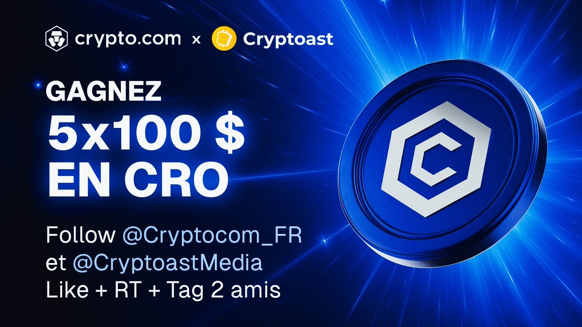 Cryptoast (@cryptoastmedia) on Twitter photo ๐ Concours Crypto.com x Cryptoast โ 500 $ en $CRO ร gagner ! ๐
On fรชte l'รฉtรฉ avec @CryptoCom_FR : 5 gagnants recevront 100 $ en $CRO chacun ๐ฅ
Pour participer (jusquโau samedi 2 aoรปt) :
1๏ธโฃ Suivre @CryptoCom_FR et <a href="/CryptoastMedia/">Cryptoast</a>
2๏ธโฃ Aimer + repartager ce post
3๏ธโฃ ๐ Concours Crypto.com x Cryptoast โ 500 $ en $CRO ร gagner ! ๐
On fรชte l'รฉtรฉ avec @CryptoCom_FR : 5 gagnants recevront 100 $ en $CRO chacun ๐ฅ
Pour participer (jusquโau samedi 2 aoรปt) :
1๏ธโฃ Suivre @CryptoCom_FR et <a href="/CryptoastMedia/">Cryptoast</a>
2๏ธโฃ Aimer + repartager ce post
3๏ธโฃ