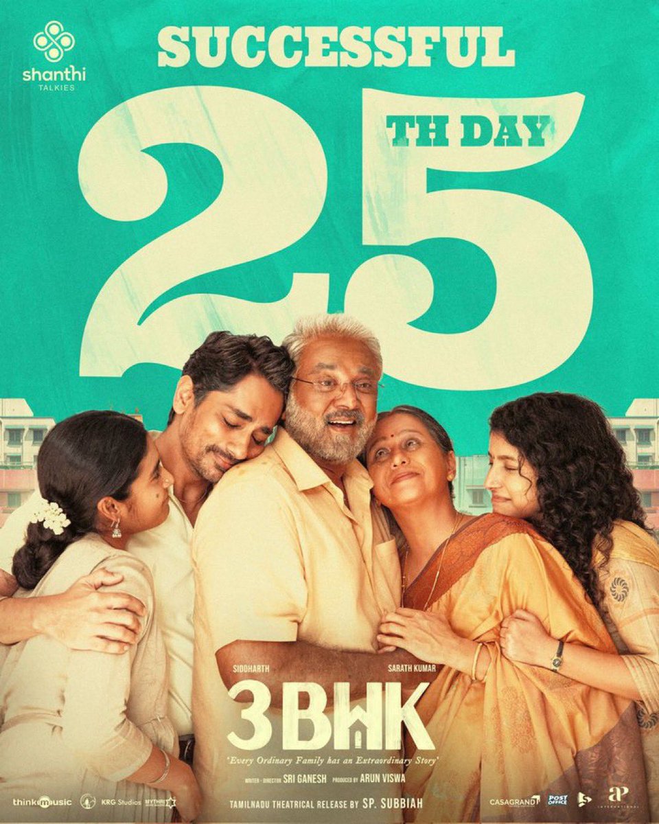 FridayCinemaOrg's tweet image. 25th day of #3BHK