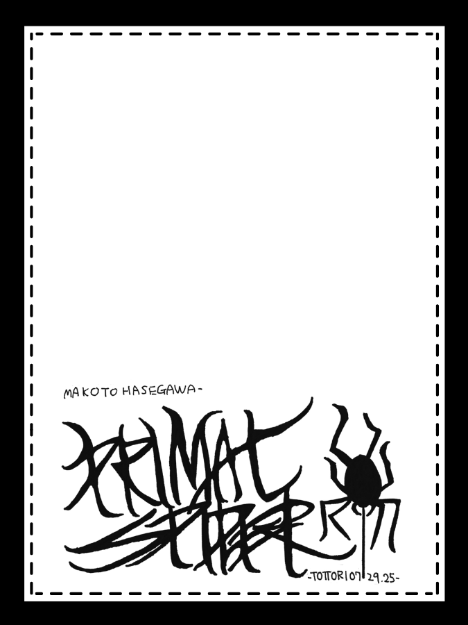 THE RAMPAGE 長谷川慎 IL 背景あり クリアチャーム THERAMPAGE 長谷川慎 クリアチャーム - メルカリ