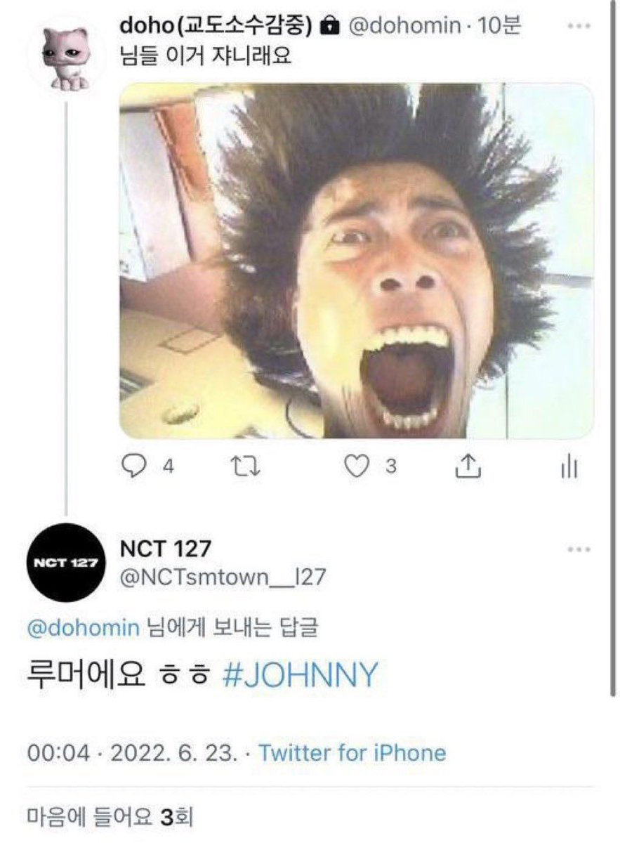 m1mchive's tweet image. 
