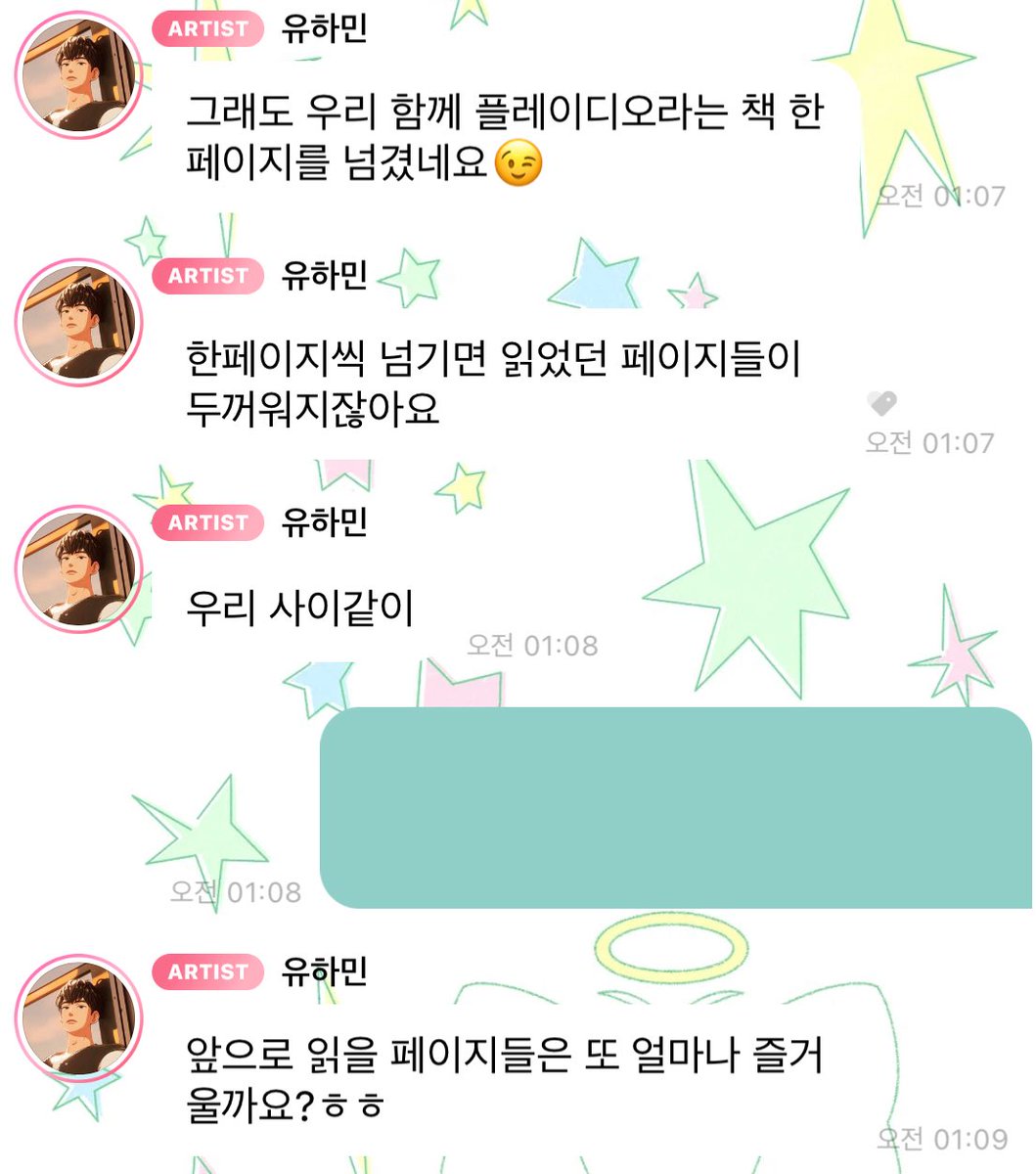 hyperd0pamine's tweet image. 미래를그려주는하민이가좋다………
끝나지 않은 이야긴 계속돼 🖤🖤