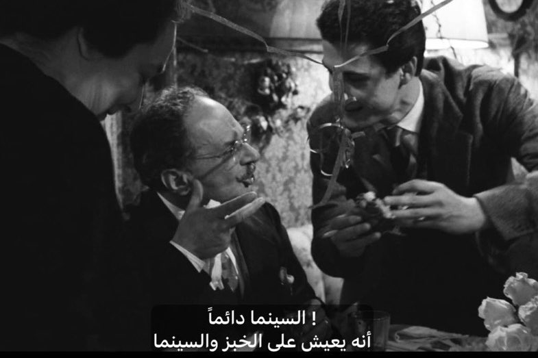 Rocco and His Brothers (1960)