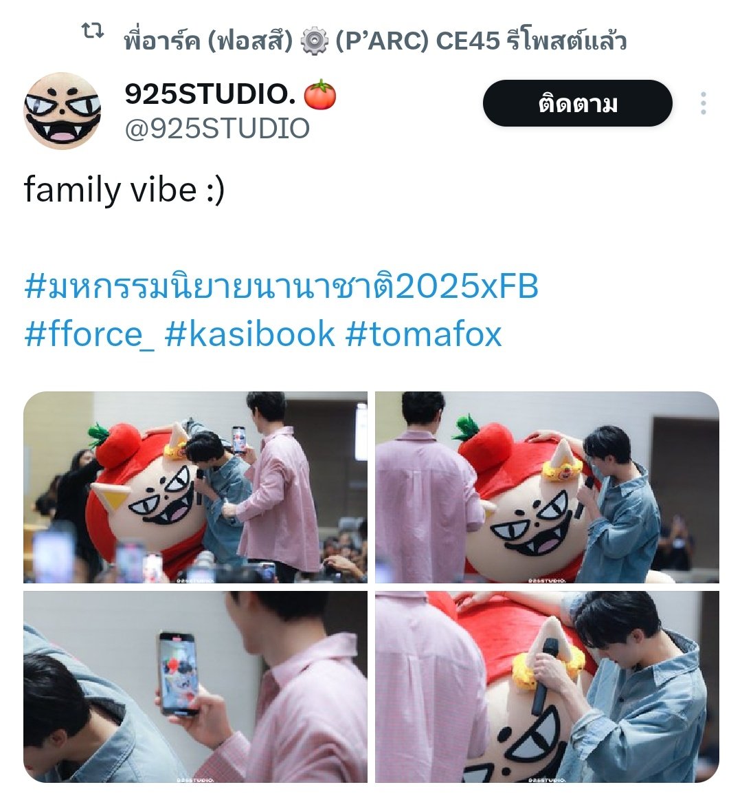 BrIgHtWiNFoReV6's tweet image. ฟอส ไหนๆก็แอบมารี family vibe แล้ว คลิ๊ปที่ฟอสถ่ายบุ๊คกับมาฟ้อก พวกเรามีโอกาสจะได้เห็นมั๊ยอ่ะ หรือจะเก็บความน่ารักไว้ดูคนเดียว

// นี่คือ ผู้ชายที่รักครอบครัวที่สุด วาสนาชีบุ๊ค 🥹🥹