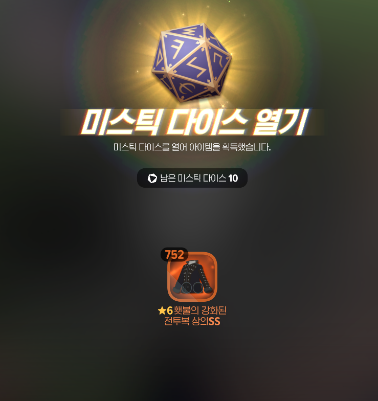 A_Jcalla's tweet image. 저번주에정가친횃불이다 ㅁ ㅊ