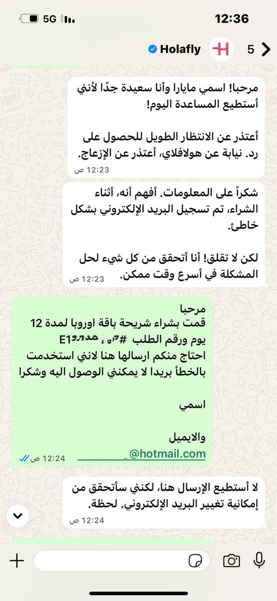 ماجد الفهد tweet media